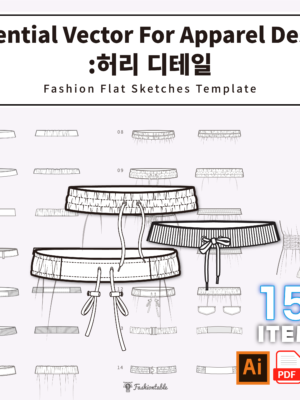 [어도비 일러스트레이터용]Fashion Template Essential vector Waist design Detail 허리 디테일 템플릿 15개